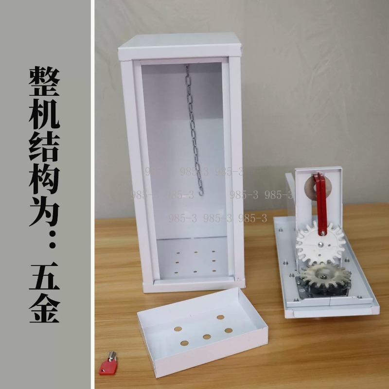 Coin-operated sticker vending  - Arcade And Vending reseña y precio
