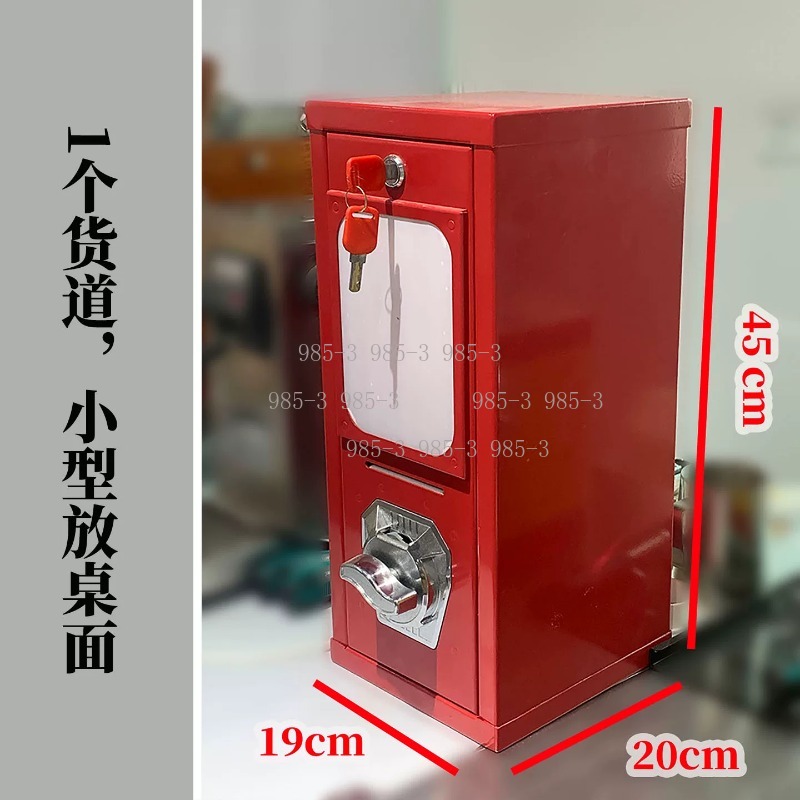 Coin-operated sticker vending  - Arcade And Vending reseña y precio