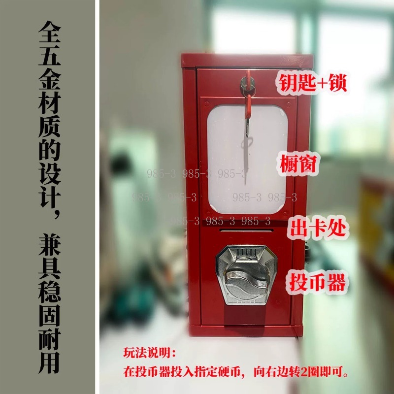 Coin-operated sticker vending  - Arcade And Vending reseña y precio