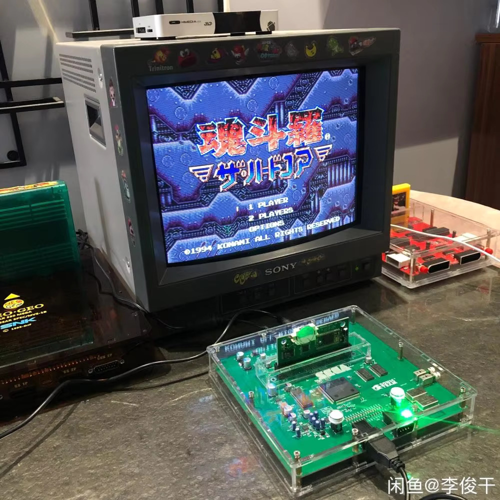 MEGA DRIVE 2 VA4 VERSION CONSO - Arcade Quest reseña y precio