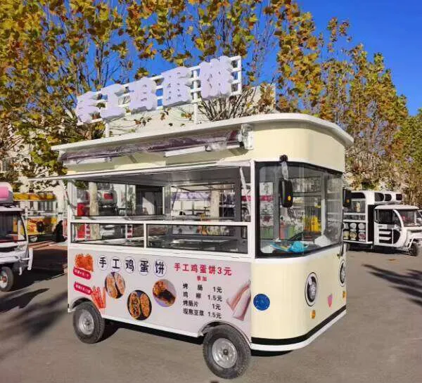 Hot Dog Food Trailer Concessio - Hot Dog Vending Cart reseña y precio