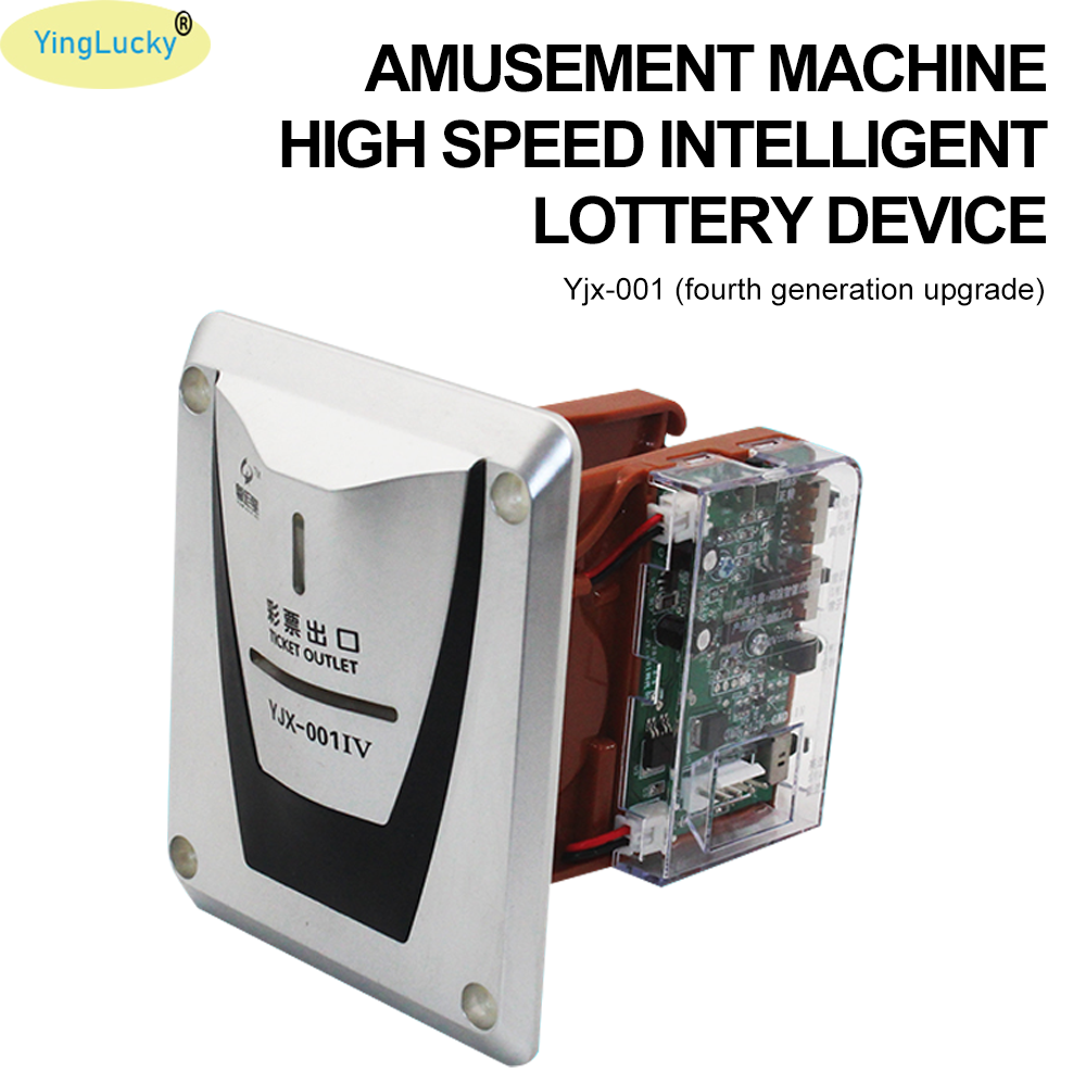 1 Pcs Lottery Ticket Dispenser - Arcade Ticket Machine reseña y precio