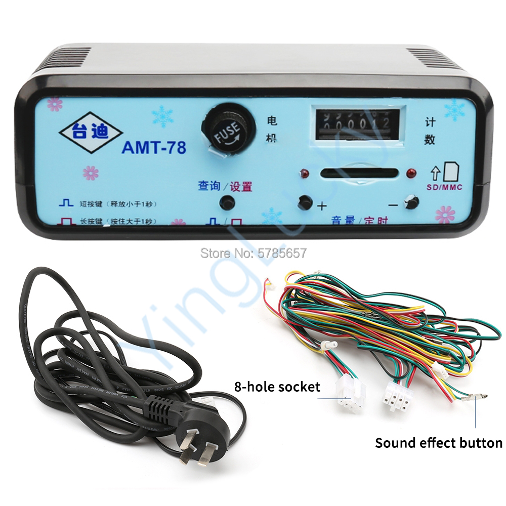 Game Machine Controller with C - Ticket Redemption Machine reseña y precio
