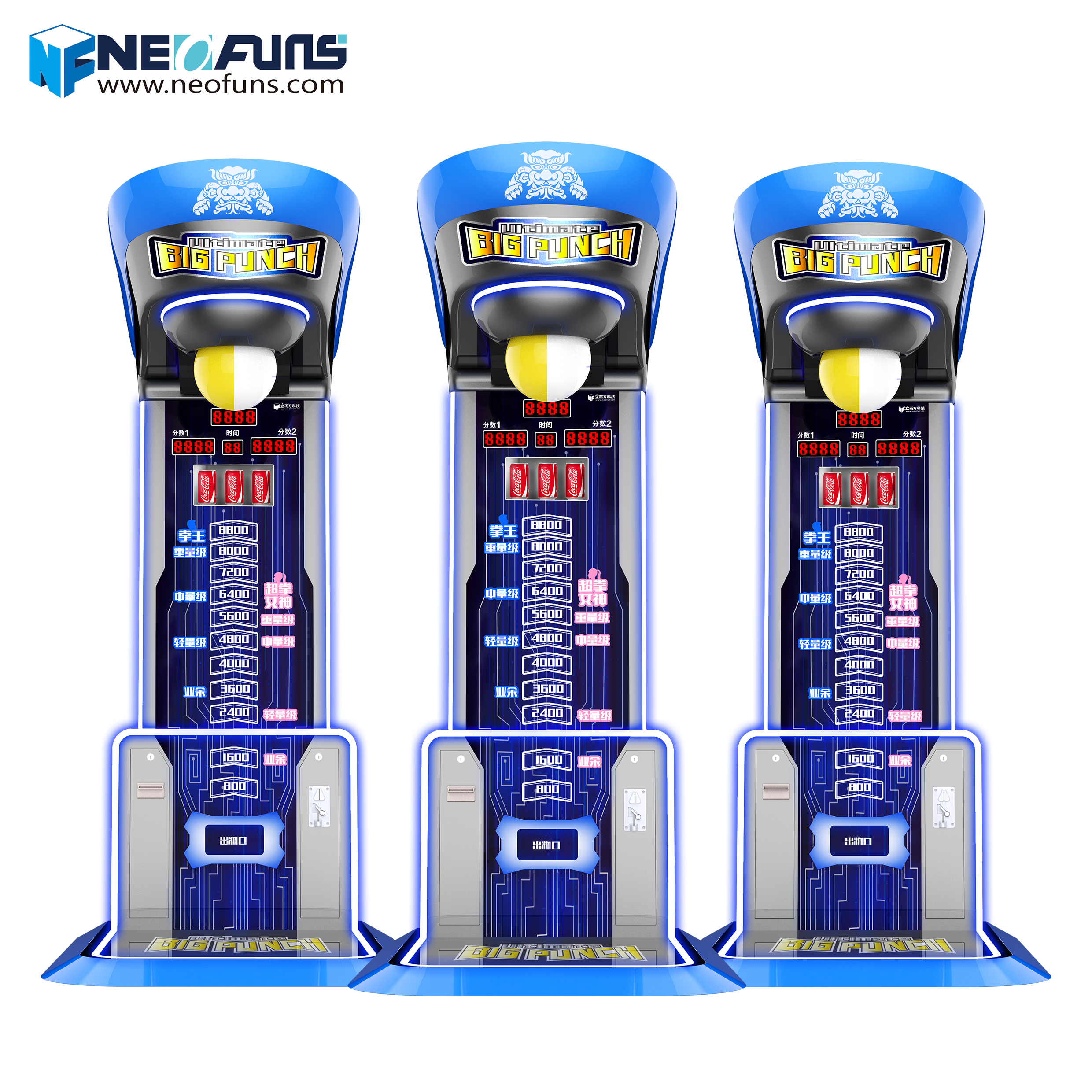 New Arrival Boxing Punch Machi - Ticket Redemption Machine reseña y precio