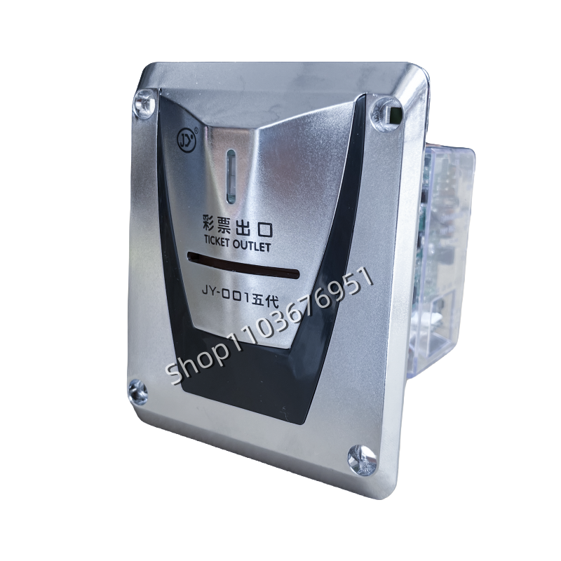 JY-001 Automatic Ticket Dispen - Arcade Ticket Machine reseña y precio