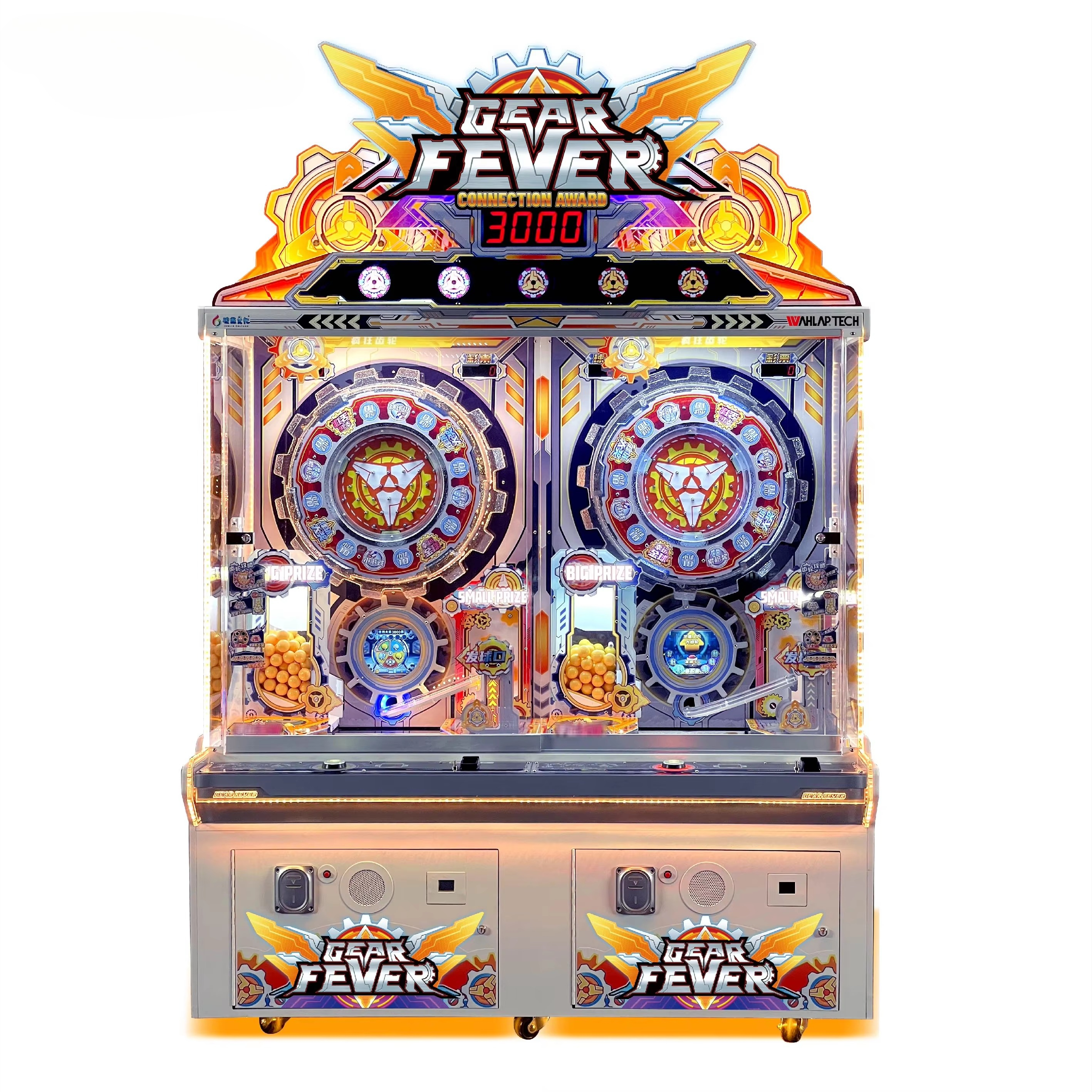 Fun Arcade Machine Ticket Rede - Arcade Ticket Machine reseña y precio