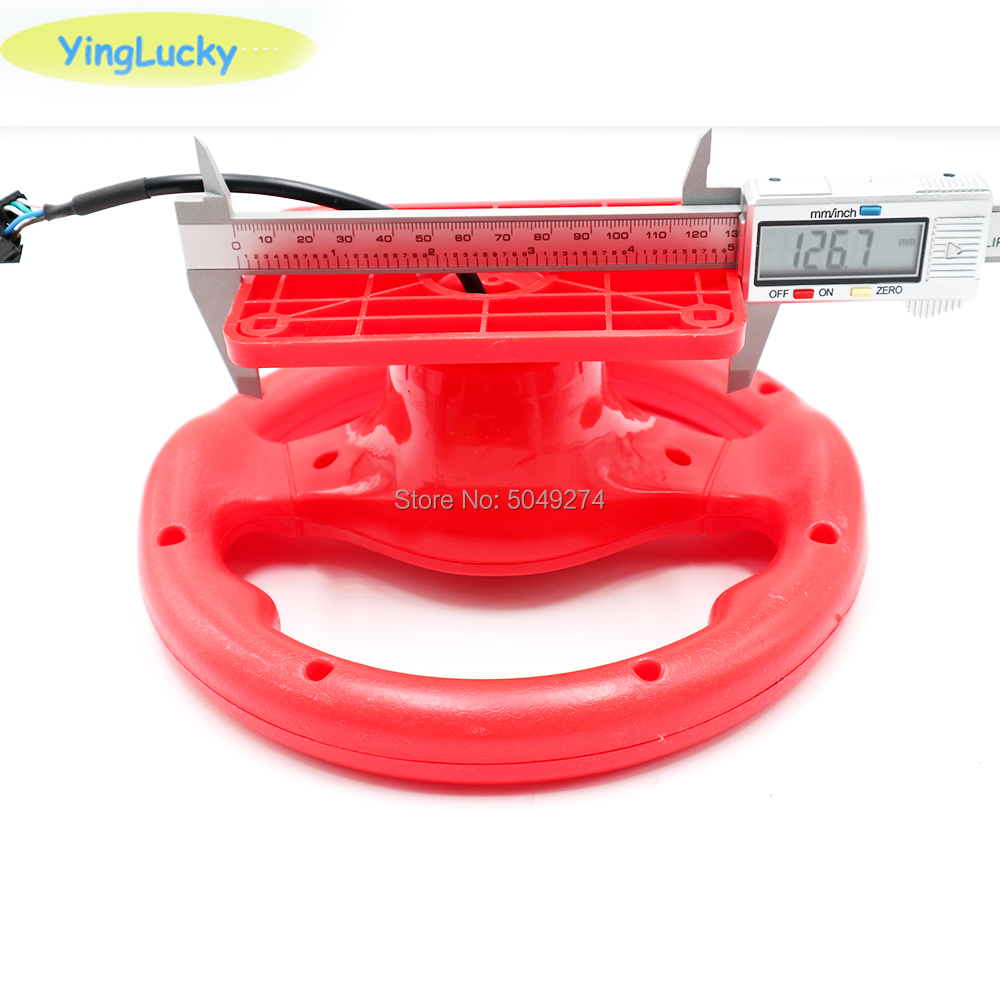 yinglucky Steering wheel 31 in - Ticket Redemption Machine reseña y precio