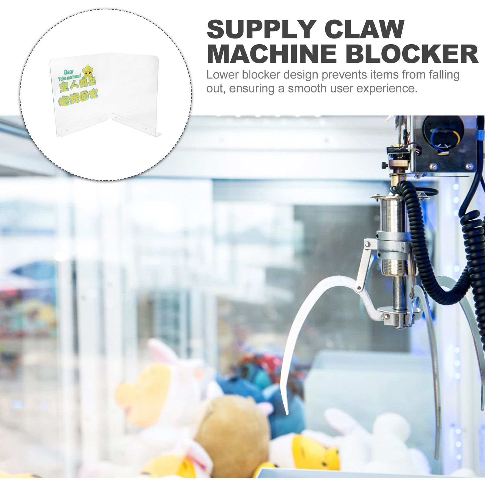 Prize Outlet Blocker for Claw  - Arcade And Vending reseña y precio